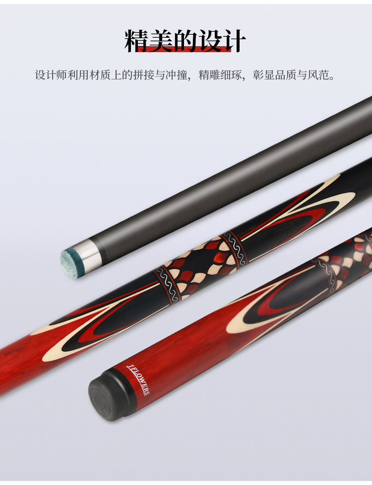 JSK-605F碧血-1_04.jpg