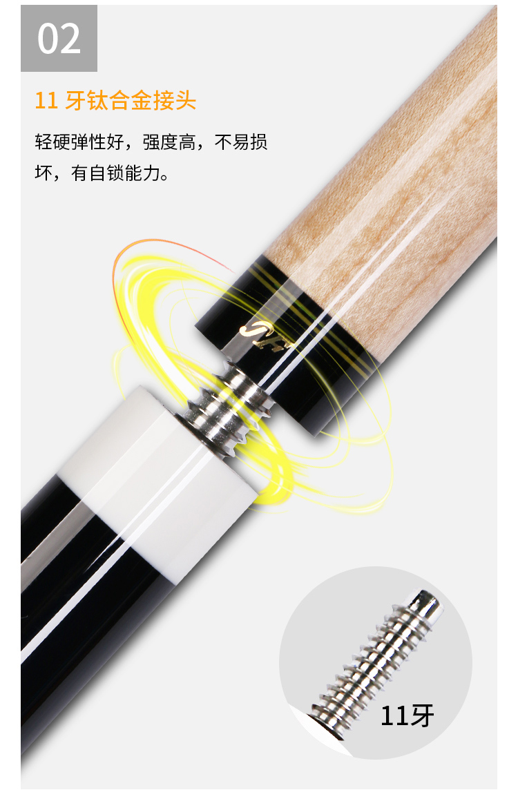 JF40-17_09.jpg