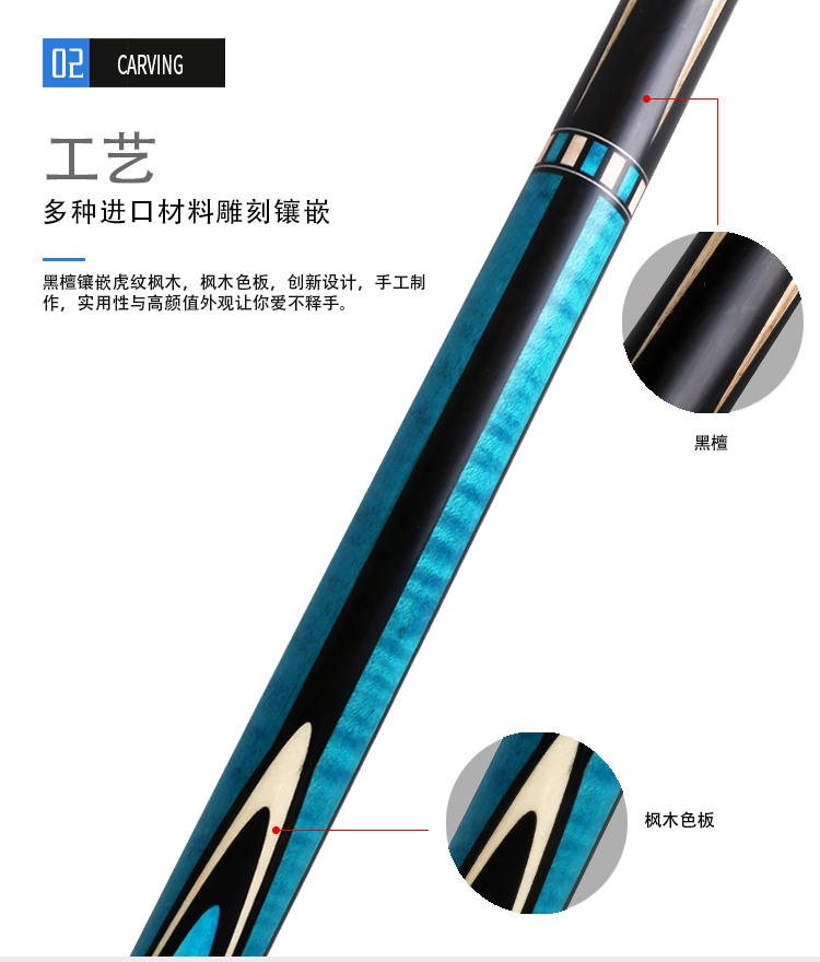 JSK-118剑影详情页_13.jpg