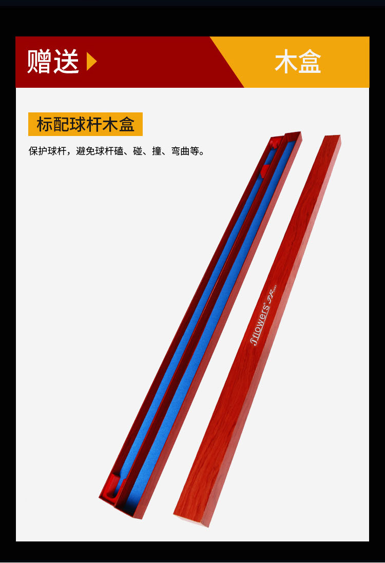 JSK-01_09