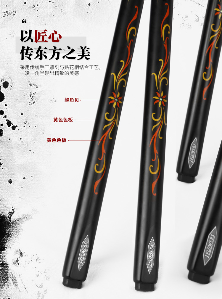 JSK-07详情页_08