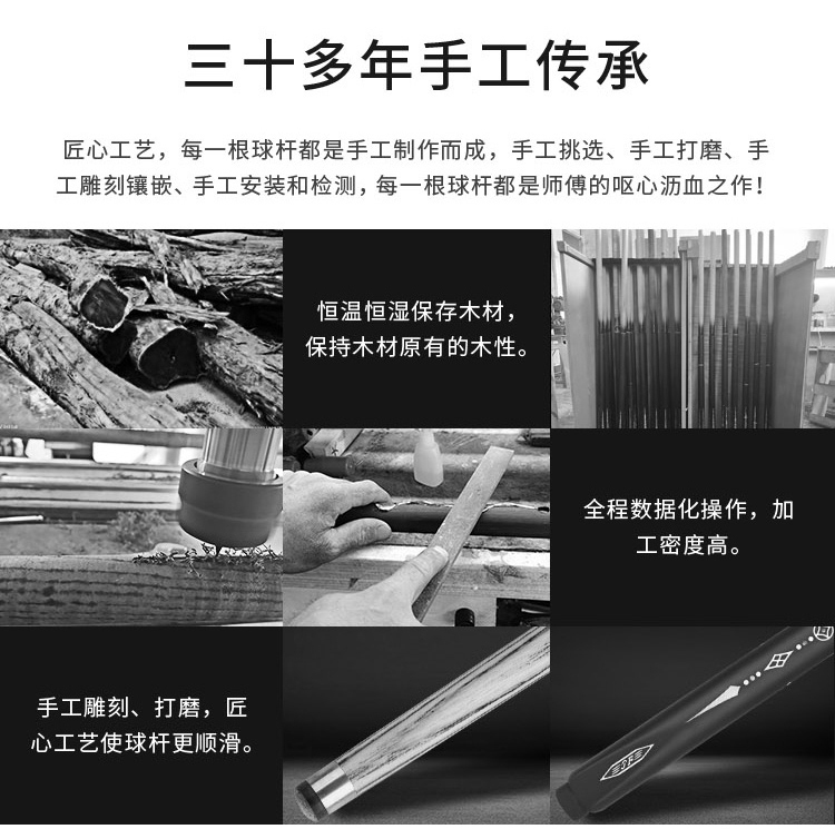 JSK-11详情页_17