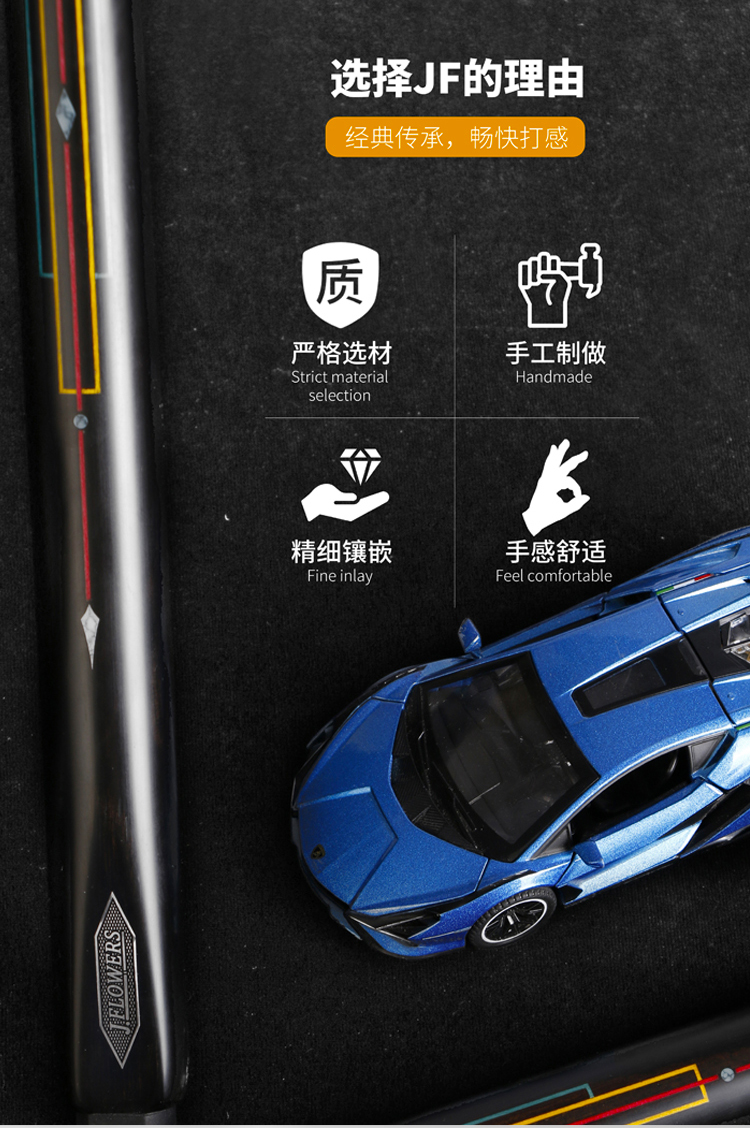 JSK-10详情页_06