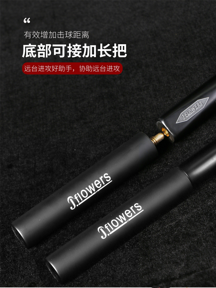 JSK-10详情页_10