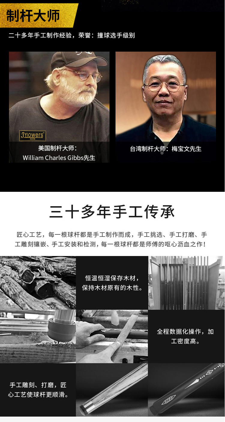 JF60-06详情页_20