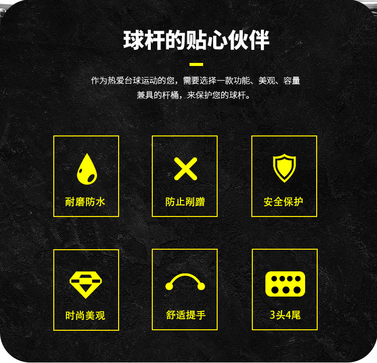 JF34-03详情页_02