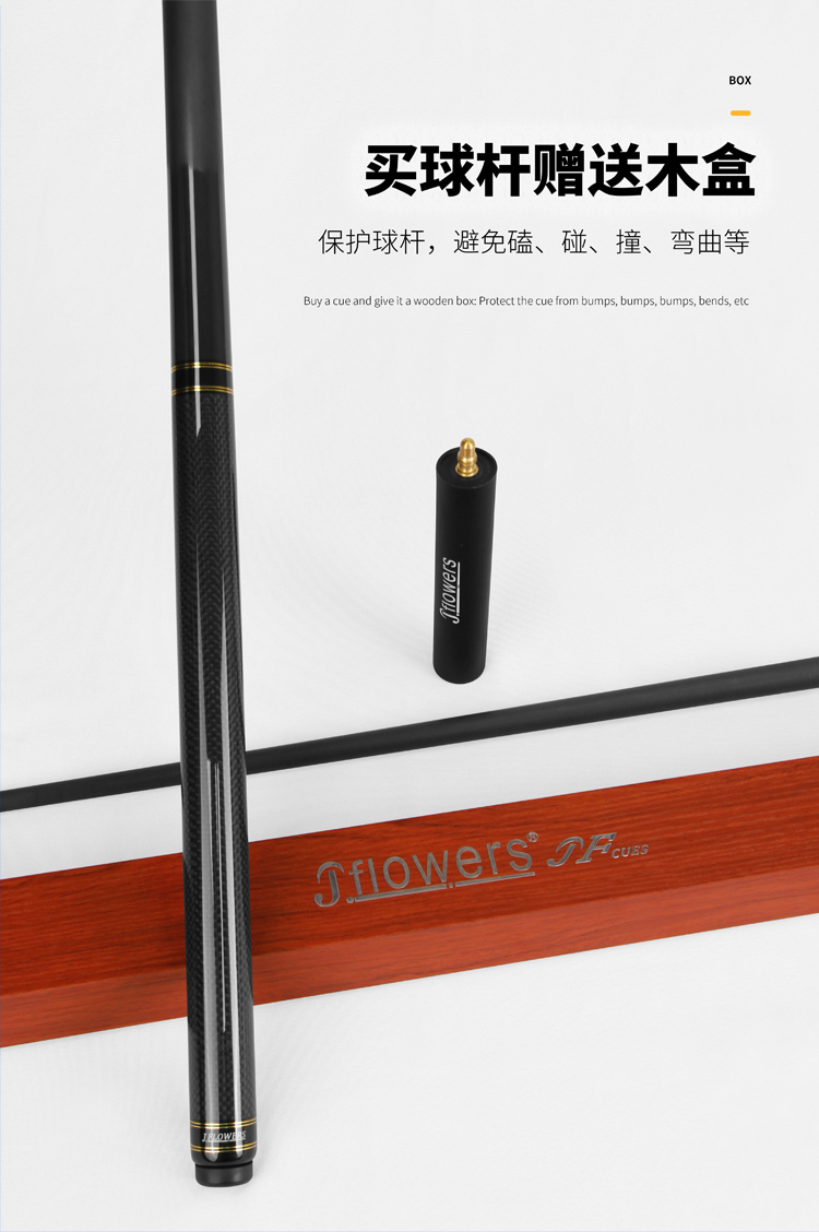 JSK-12F详情页_10