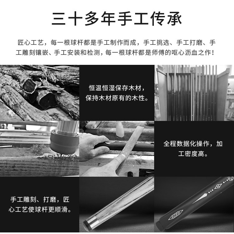 JSK-12F详情页_18