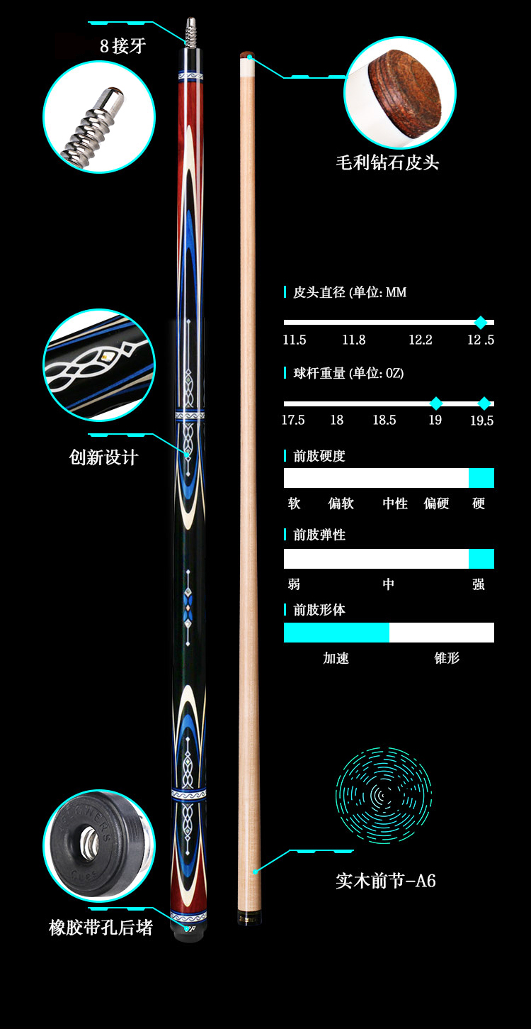 中文 (3).jpg