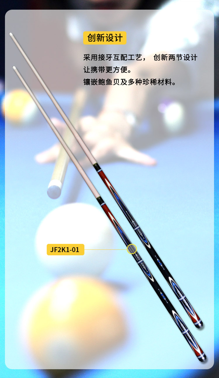 中文 (5).jpg