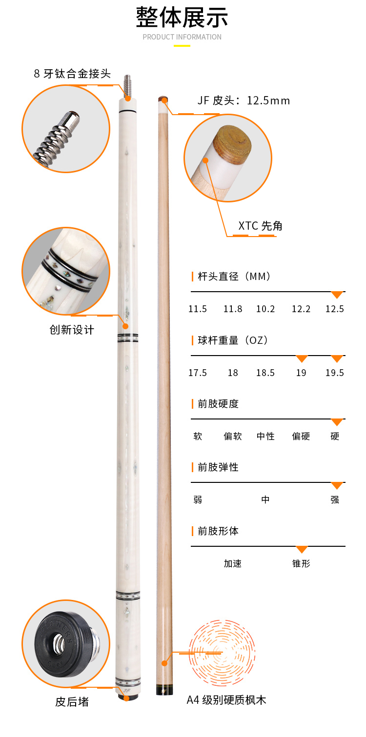 JF60-03-(2)_04.jpg