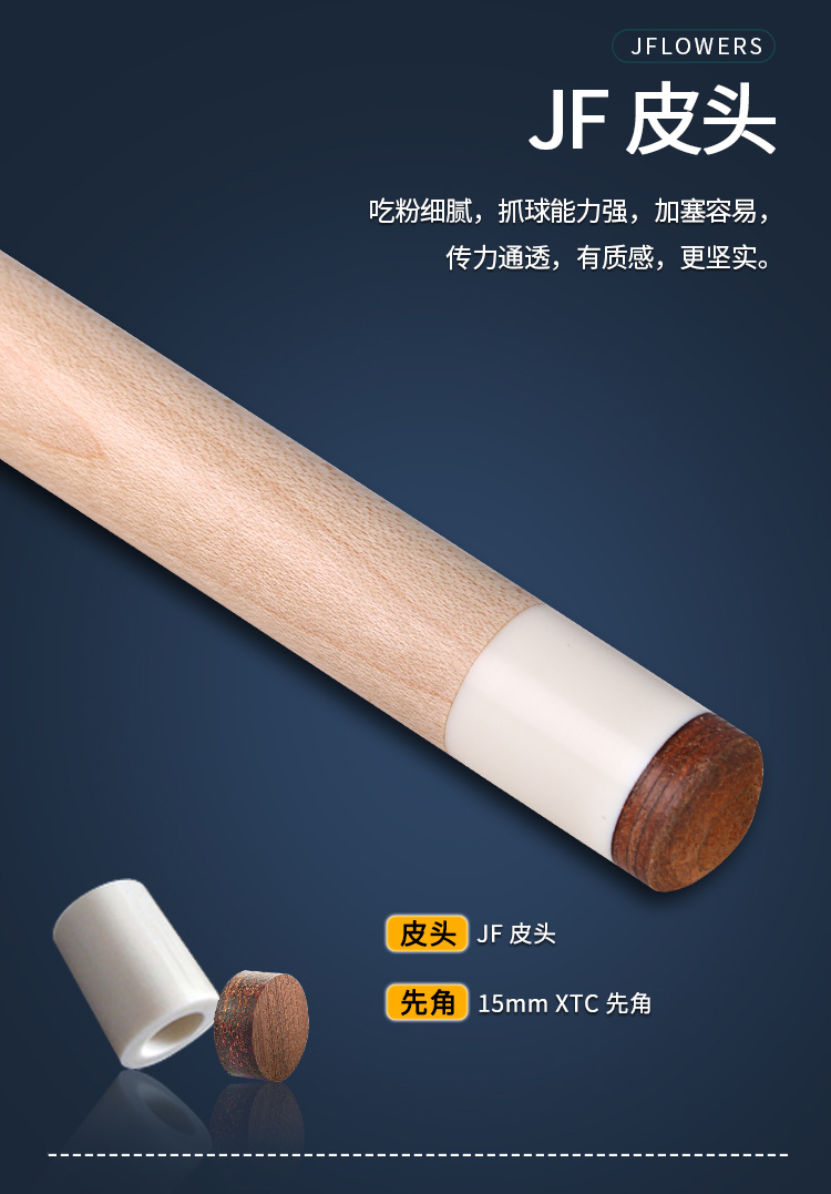 JF60-03_09.jpg