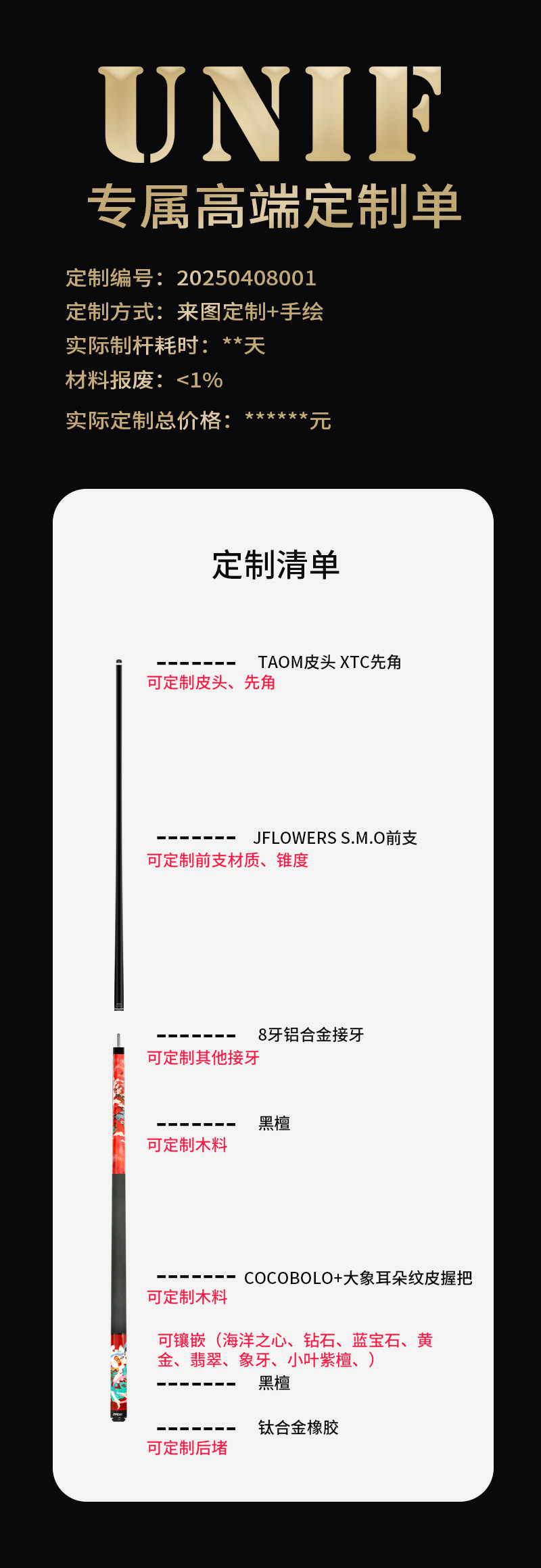 未标题-3.jpg