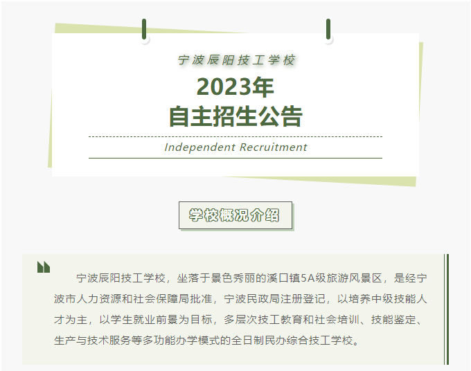 屏幕截图 2023-05-14 221332.png