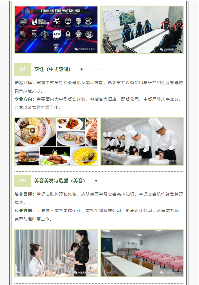 屏幕截图 2023-05-14 220729.png