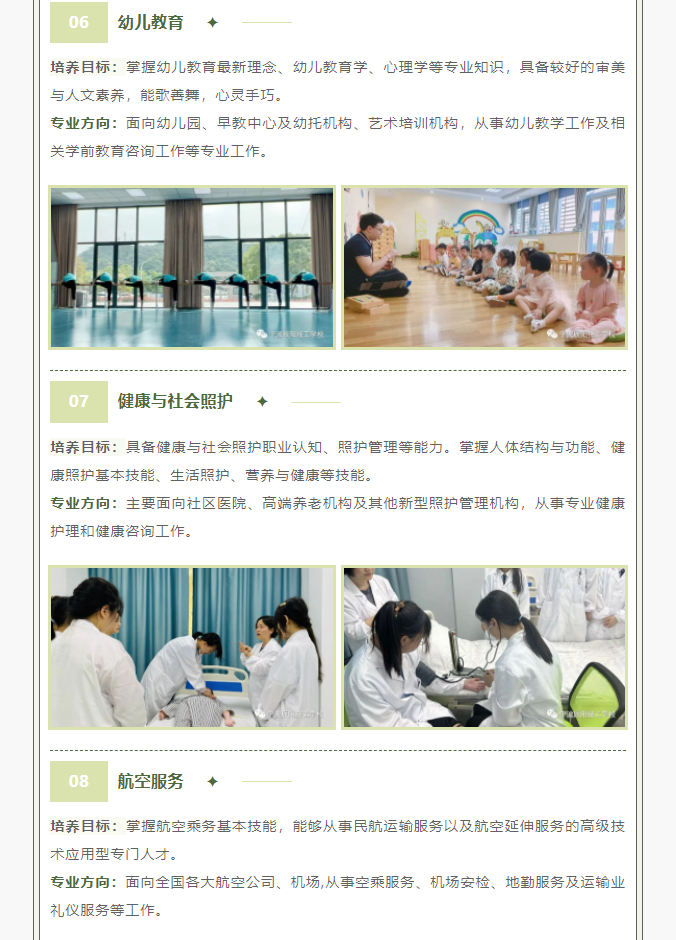 屏幕截图 2023-05-14 220755.png