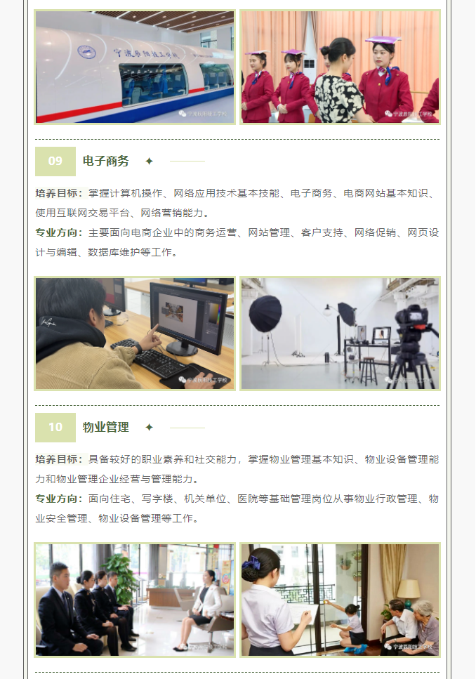 屏幕截图 2023-05-14 220818.png