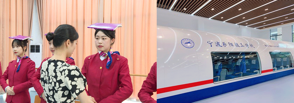 航空拼图.png