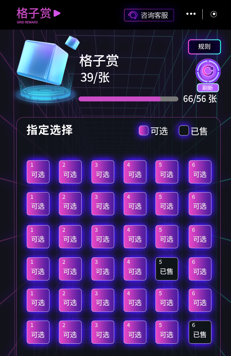 未标题-1.jpg