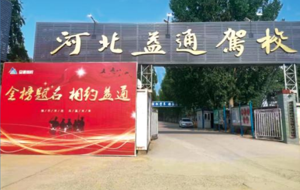 QQ20250307-132138.png