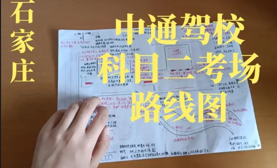 QQ截图20220721094214.png