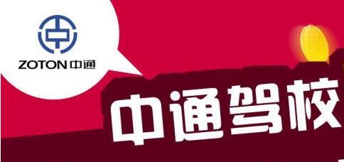 QQ截图20230306104743.jpg