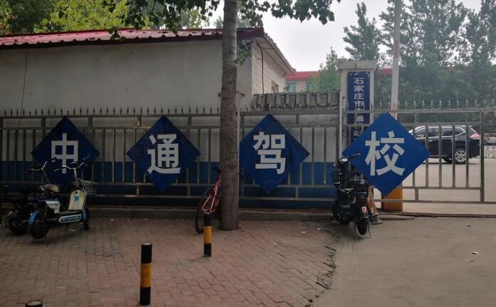 QQ截图20230306104944.jpg