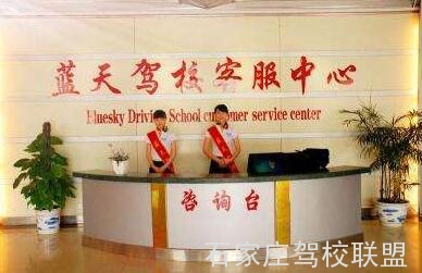 石家庄a1驾驶证报名费学费多少 石家庄a1驾驶证报名费学费多少