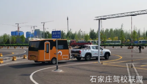 石家庄哪个驾校可以增驾C6 石家庄哪个驾校可以增驾C6
