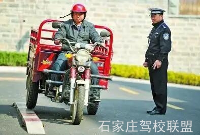 石家庄C1增驾摩托车D本需要多少钱