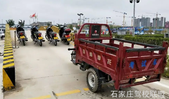 石家庄摩托车D本增驾代办