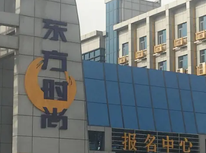 石家庄聋哑驾校多少钱