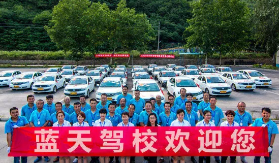 石家庄哪个驾校可以增驾A2