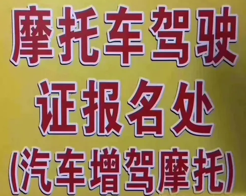 20231219130918_54419.png QQ截图20220629090156.png