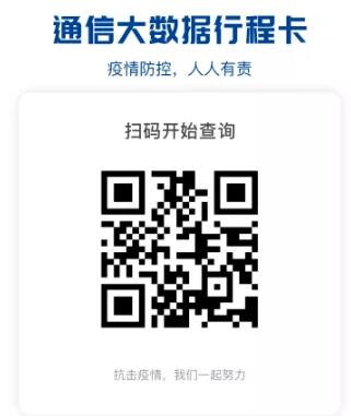 QQ截图20201016112116.jpg