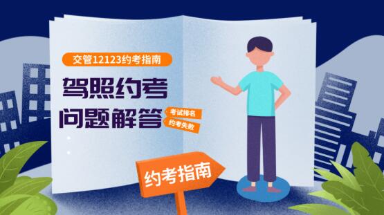 QQ截图20210205203031.jpg