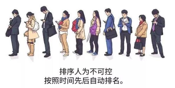 QQ截图20210910121328.jpg