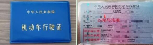 QQ截图20211014104954.jpg