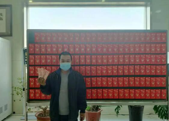 QQ截图20210222204659.jpg