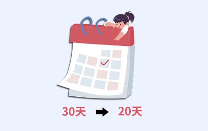 QQ截图20210513202755.jpg