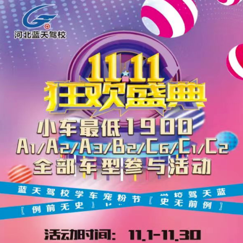 QQ截图20221104091448.png