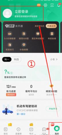 20230203105923_71130.jpg QQ截图20230203105918.jpg