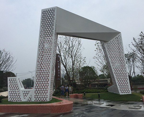 金鹏