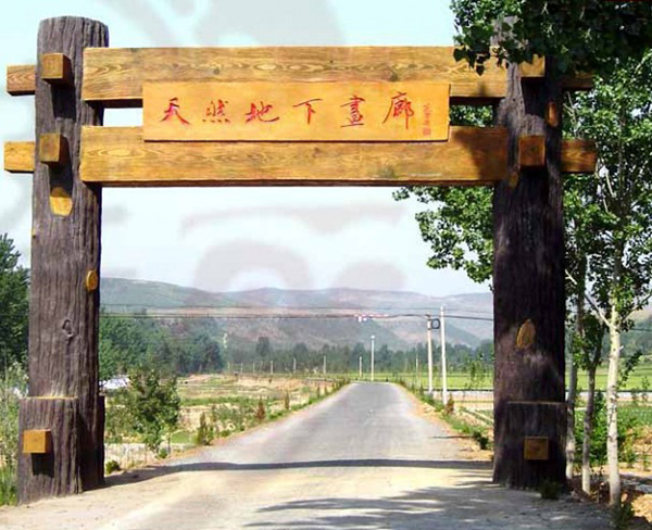 塑石仿真树门头4.jpg