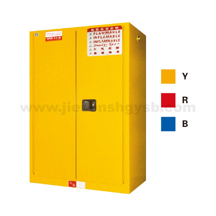 JSW-6105