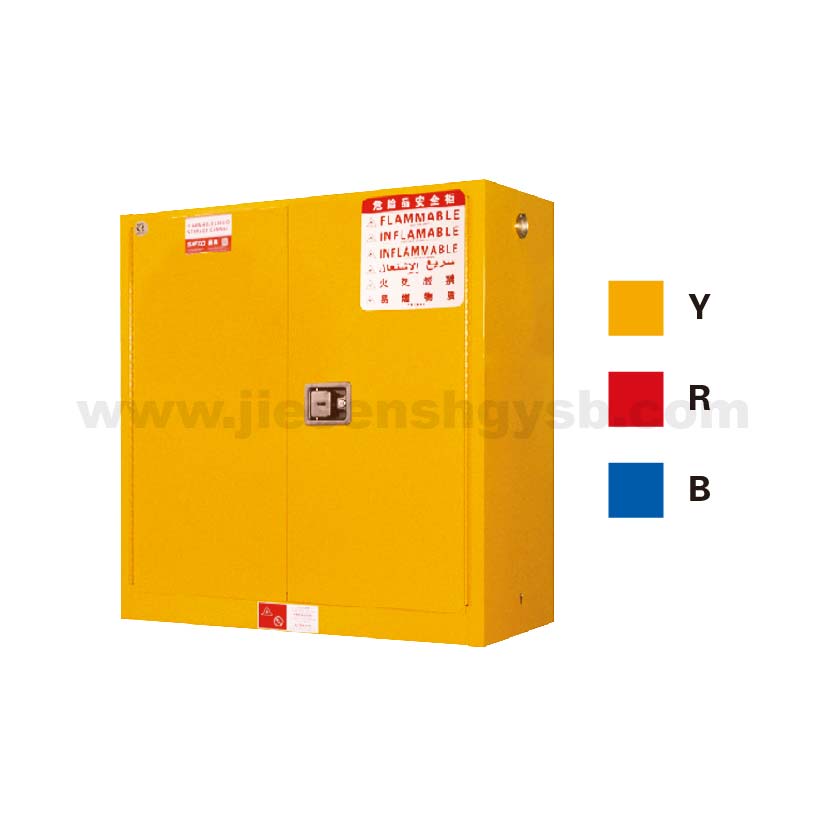 JSW-6104