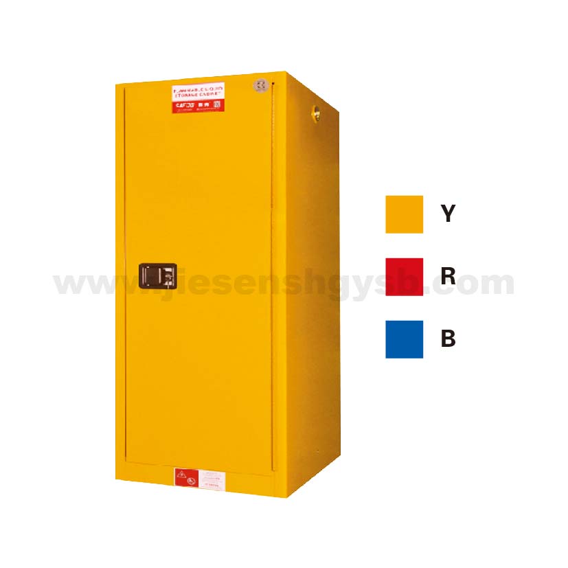 JSW-6103
