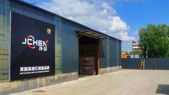 20220717231256_91836.jpg 官网用图202207.jpg