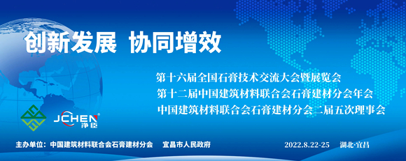 20220817231411_76267.jpg 官网用图580.jpg