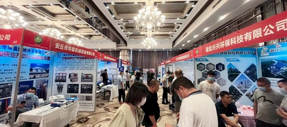 20221006190940_35208.jpg 网站用图石膏年会20223.jpg